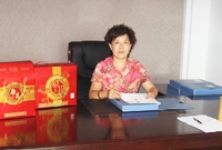 經(jīng)理攜全體員工提前祝大家中秋快樂(lè )，合家歡樂(lè )
