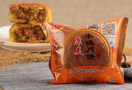 豐鎮月餅