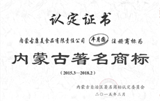 榮譽(yù)證書(shū)5
