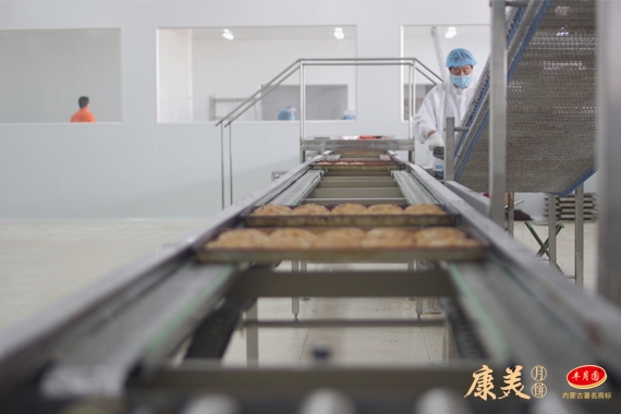 生產(chǎn)流水線(xiàn)