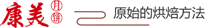 公司簡(jiǎn)介